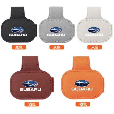 Suitable for Subaru Xv Car Glasses Clip/Bill Clip
