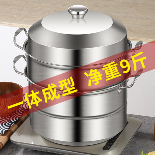 2025 New Model 304 Stainless Steel Large Steamer for Home Use, Double and Triple Layer Steamer for Buns, Suitable for Gas and Induction Cookers
