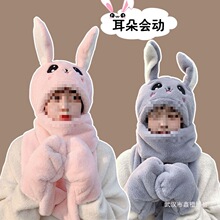 �ﶬ����ͯñ�Ӈ�������������һ�w�o�������ö���ů�Ӻ�����W��