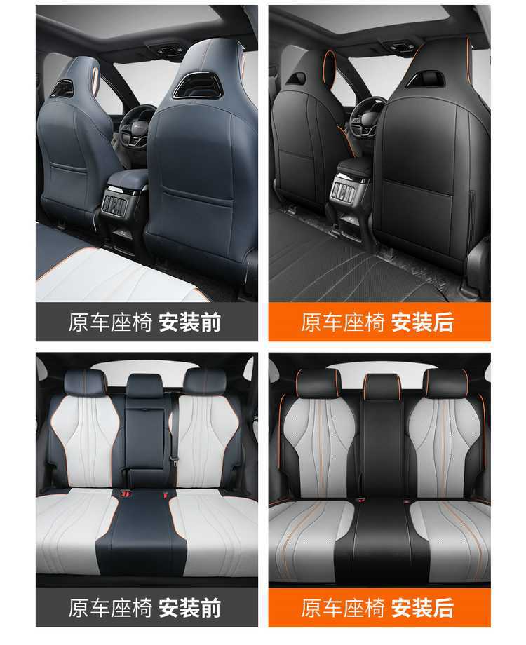25 Byd Song Plusdmi Car Seat Covers Song Plusev All-Season Universal Full-Surround Cushion Seat Covers