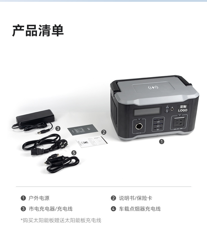 详情页_30.jpg