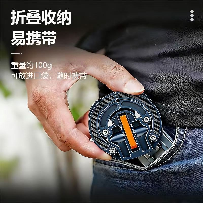 跨境新款合金磁吸手机支架桌面多功能通用双面便携折叠手机支架 - 4
