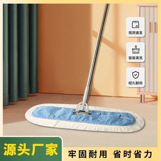 静电无尘拖把无尘车间清洁拖把拖布不锈钢杆大号平板拖把排拖定制