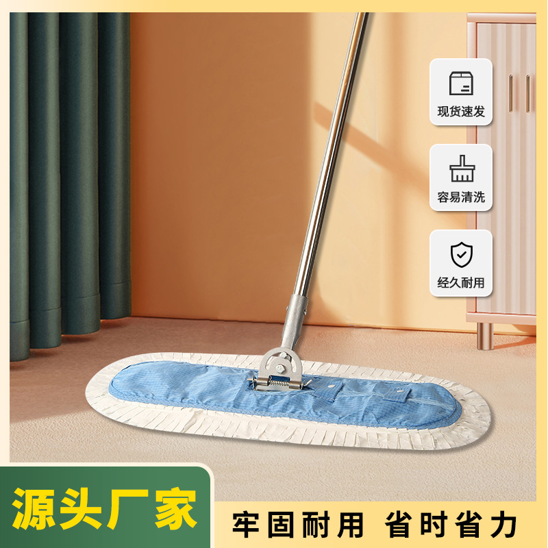 静电无尘拖把无尘车间清洁拖把拖布不锈钢杆大号平板拖把排拖定制