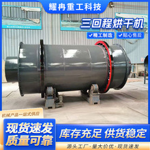 ���س̺�əC��Ͳú������ɳ��ʯӢɰ�ĩ����C�V����ɰ����O��