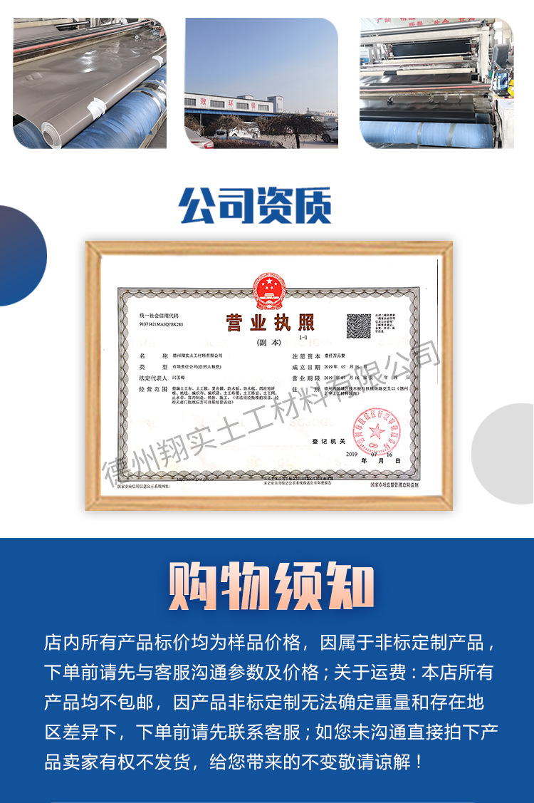 详情呀_12.jpg
