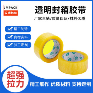 45mm��a���f�������z�� ��ʯ�M�r��ճ�ȷ����z�� ��ӡ���z���S
