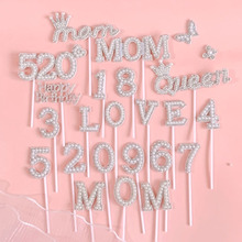 ��ɫ������MOM�����b������LOVEŮ��mam����決��Ʒ����