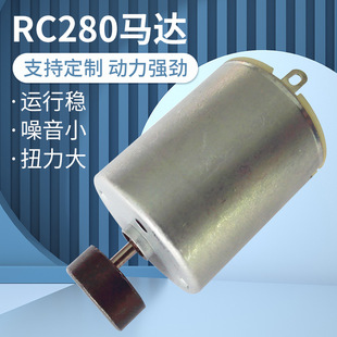 �S�����lR280��Ħ������R�_��Ħ���|׃��늙C12v΢������С�R�_