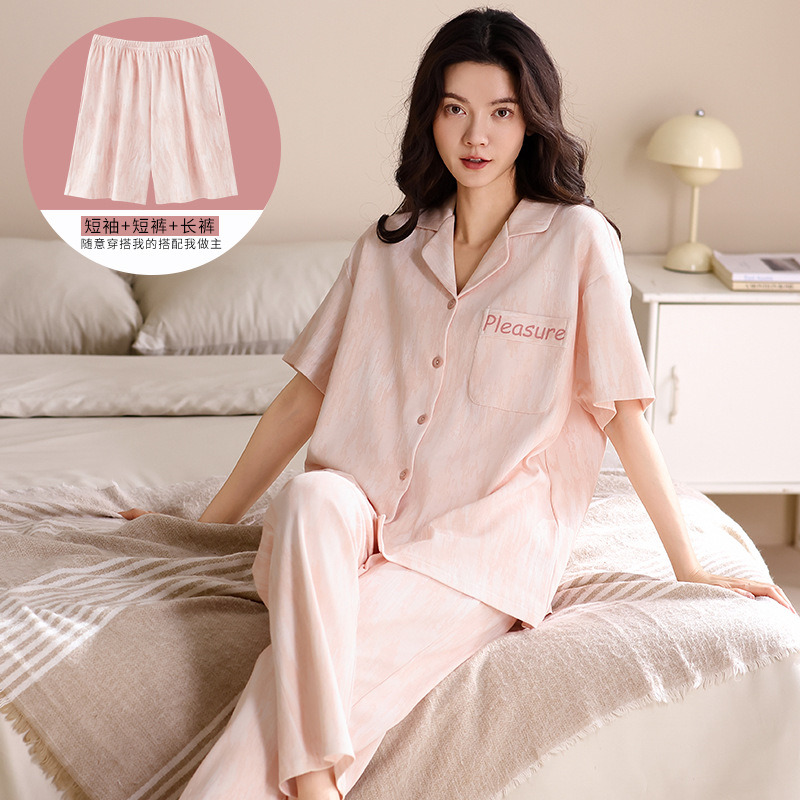 Summer Pajamas for Women 2025 New Pure Cotton Short-Sleeved Cardigan Large Size Can Be Worn Outside Summer Thin Home Clothes Set