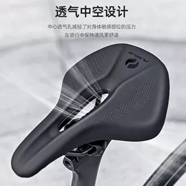 鞍座;自行车装饰;自行车灯