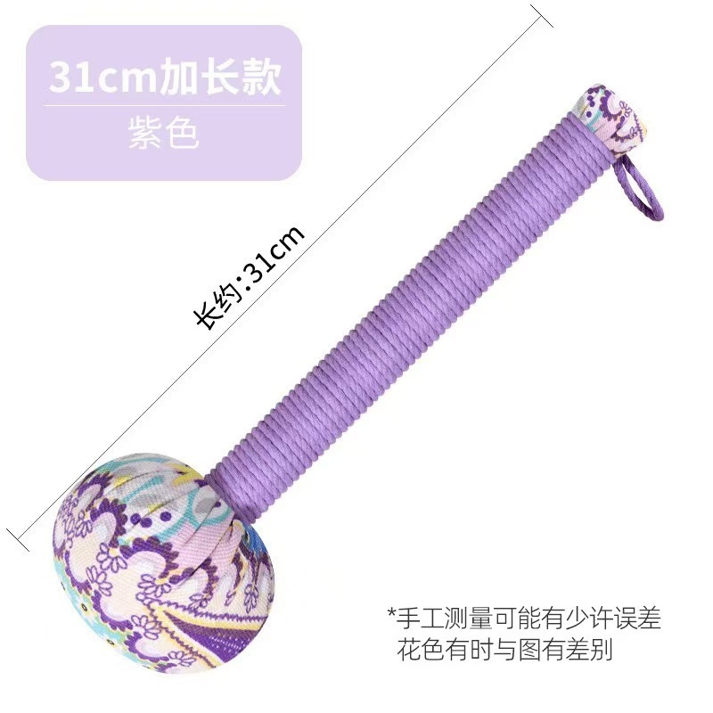 艾草锤子diy手持艾灸捶按摩神器颈肩锤背神器按摩锤经络拍打器|undefined