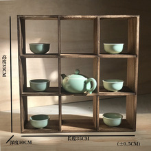 一件包郵榫卯框架結構 實木博古架 茶具多寶格木質古典風茶具架中式置物架