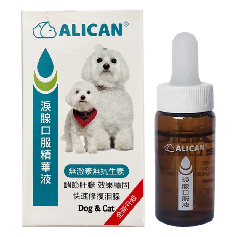 Тайваньские глазные капли Alican, эссенция для слезных желез, универсальные для собак и кошек, удаляют слезные пятна, очищающее средство для глаз
