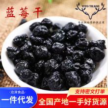 �����{ݮ��Ұ���{ݮ�����l���l250g�o���ӄ��W�t�|���خa�{÷����