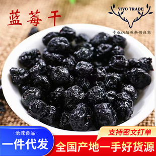 �����{ݮ��Ұ���{ݮ�����l���l250g�o���ӄ��W�t�|���خa�{÷����