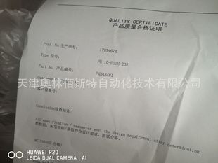 �F؛�N��EATON/���D��ϴ���^�V��PE-10P01H-202