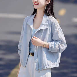 镂空蕾丝花边拼接休闲外套女2026春季新款洋气减龄百搭小个子夹克