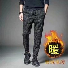 2020裤子男秋季宽松男士休闲裤加绒潮流运动裤哈伦长裤束脚裤秋冬