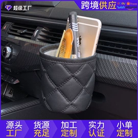 手刹/档把套;座垫、座套;专车专用座套