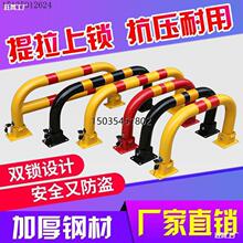 ܇λ�i���iͣ܇λ���i��܇�i���Tͣ܇�ⰲ�bռλ�Ӻ�܇���ײ