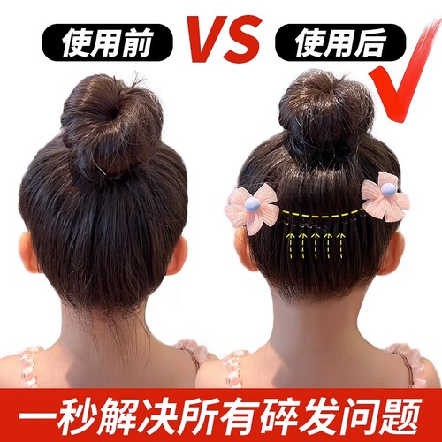 Children's comb and hairpin to organize broken hair, bangs and pull-up comb, girl's back hair comb, baby hairpin, hairpin