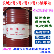 LL-FD 2̖5̖7̖10̖15#SS;ܙCs