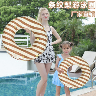New thick PVC water swimming pool adult floating stripes children's outdoor swimming underarm inflatable swimming ring