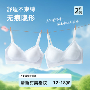 ��Ů����A�ĸ�뼉��׼�o���[�Οo�Ȧ���¸�y͸��ߏ��H�w��