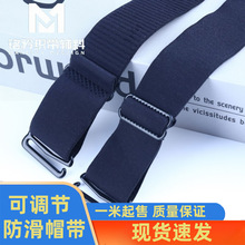 ñ�����б��� ��ɫ�F؛2.5CM����ñ�� ���{���p9�۷��Lĥë�ɾo��