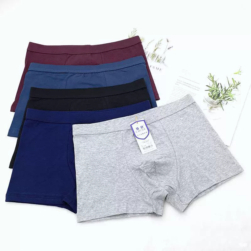 Хит продаж: мужское нижнее белье из чистого хлопка, большие размеры, эластичные боксеры, прямые поставки с фабрики, оптовые поставки.