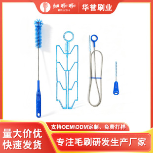 �羳����ˮ���坍ˢ���b�ˮ����ϴ���bˮ�����ɼ�����ҧ���坍ˢ