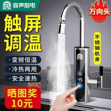 ��늟�ˮ���^�ٟἴ��ʽ�ӟ�N���������^�ԁ�ˮ�����늟�ˮ��