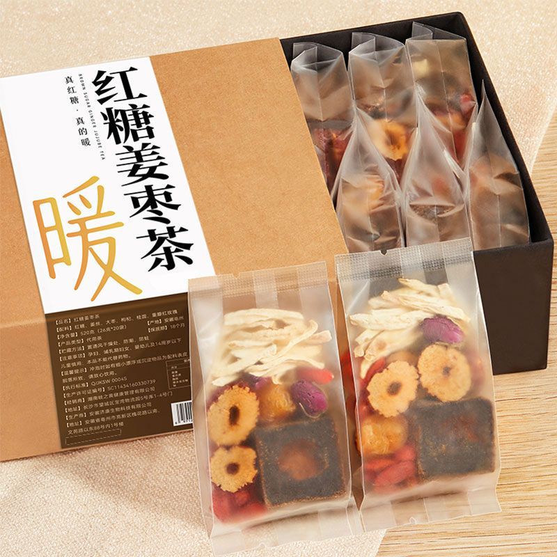 Brown Sugar Ginger Tea Black Sugar Menstrual Period Official Flagship Store Individual Small Package Ginger Date Tea