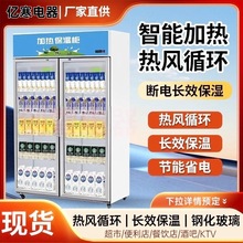 �����ϼӟᙙ�����Ʒ����չʾ�����ß�Ců�ů���ӟ���