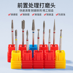 ��ʽǰ��̎�������_�ڴ���ĥ�^�u����׵ꌣ�ý���ɰж�׈A���F��