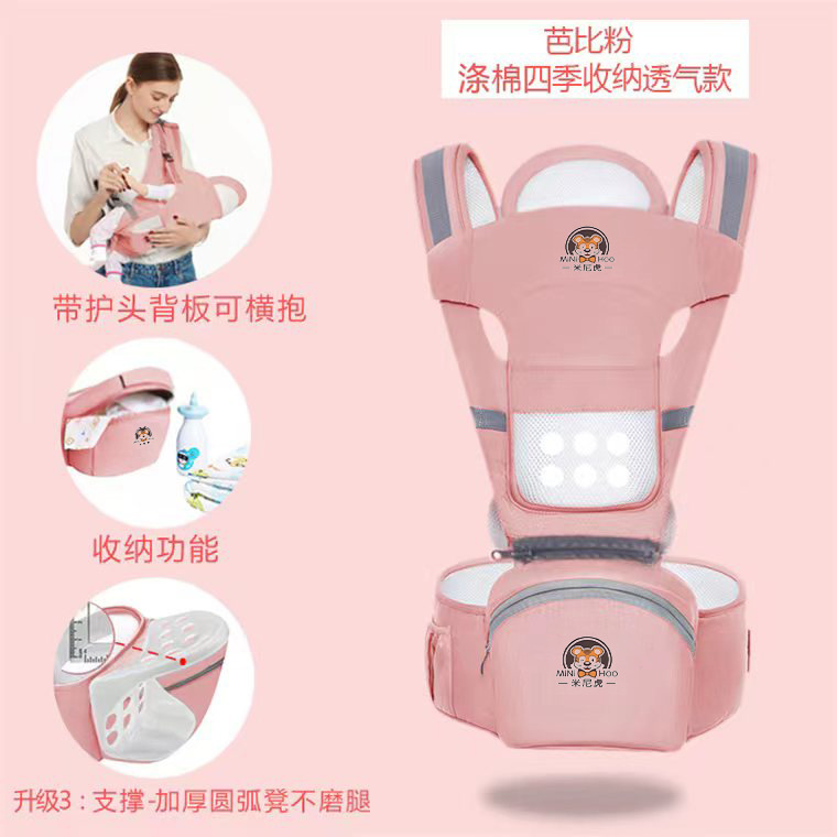 (바비 파우더) 폴리에스터 코튼 사계절 보관 통기성