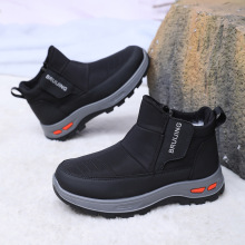 �����ϱ����в�Ь�r��ѩ��ѥ�ӽq�Ӻ�ְ���ѥ��ů������������Ь