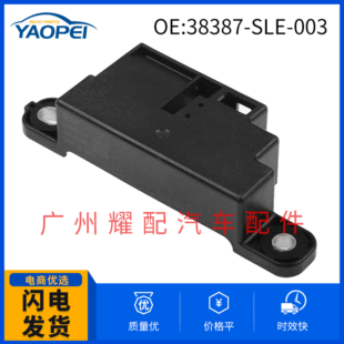 38387-SLE-003�m���12-15�������w�쾀���Ɔ�Ԫģ�K�T���쾀ģ�K