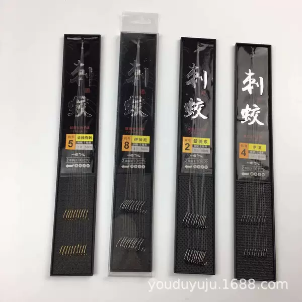 Tie up the finished sub-thread double hook Shi Hanging gold sleeve Izu Ishini barbed 50cm knotted sub-thread hook wholesale