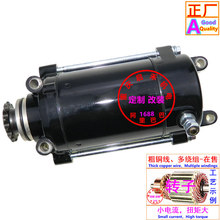 �m����܇��Դ��С���ߑ����n�L250 ��Դ350 CBT250�����R�_늙C