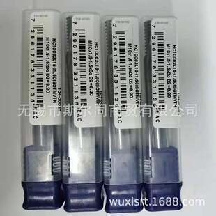 ��ɫ���߸�˹�ݼy���w�Ͻ�㊵�HC10082L15-I1.50ISOTMVTHȫϵ��ӆ
