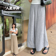 ���Ӵ�aŮ�b�������ѝŮ2025�ļ��¿�͸������ɳڸ�ȹѝ252693