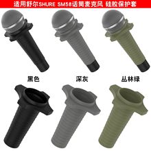 �m��SHURE�栖SM58ԒͲ���z���o��SM58�o�_�P�����L���o��