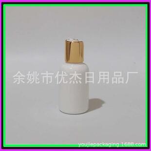 50ml��ɫ�Xǧ���w����ƿ���A��ƿ��������bƿϴ�lˮ���bƿ