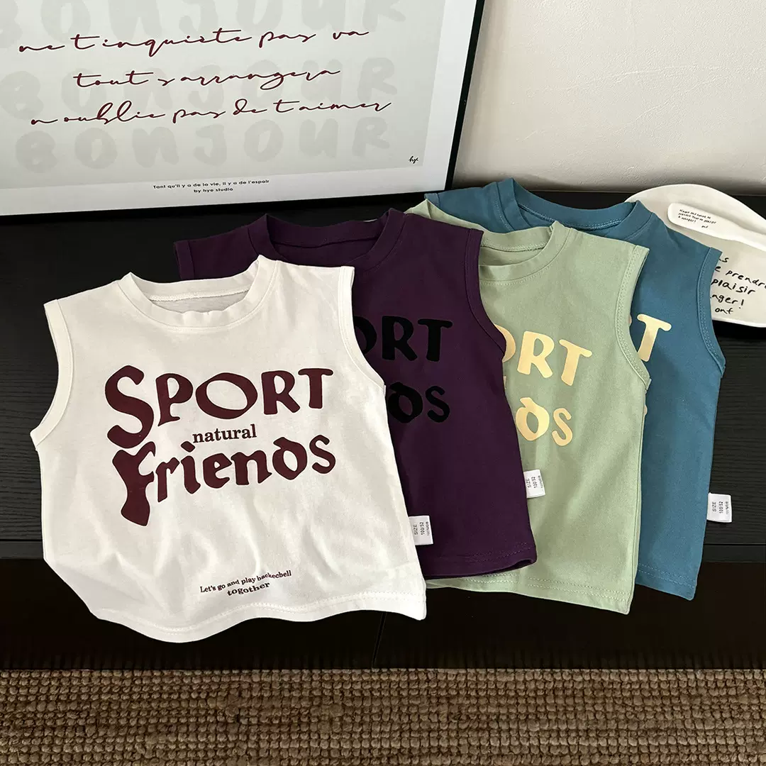 儿童背心2025夏季新款T恤男女童休闲洋气中大童薄款夏装无袖上衣