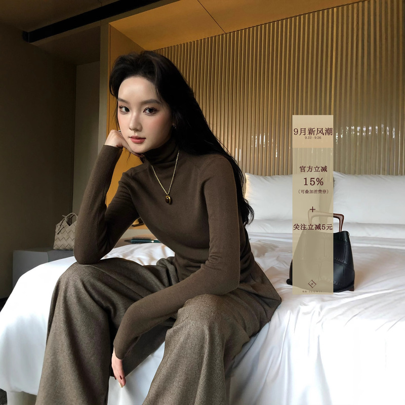 Youwei Super Nice High-Neck Inner Layering Shirt for Women Autumn and Winter Knitwear Wide-Leg Pants Matchinging Top Youwei Super Nice High-Neck Inner Layering Shirt for Women Autumn and Winter Knitwear Wide-Leg Pants Matchinging Top