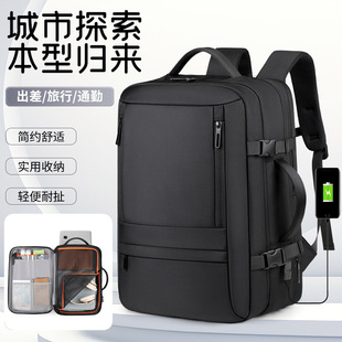 Backpack Men's High-End Backpack New Large-Capacity Outdoor Travel Leisure Student Bag Business Computer Bag