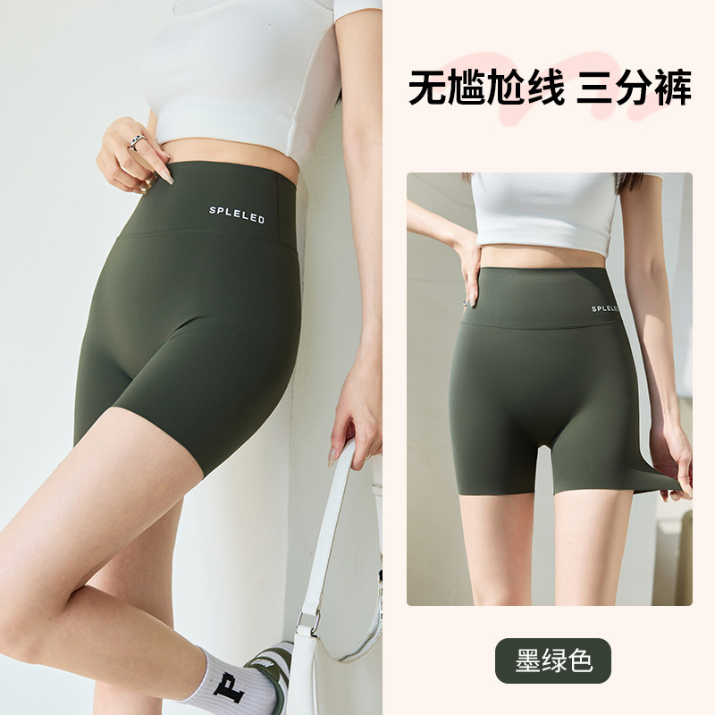 薄手のレギンス、露出防止スポーツショーツ、夏用お腹引き締めヒップアップシャークパンツ、女性用、外でも着用可能、ヨガ・サイクリングパンツ|undefined