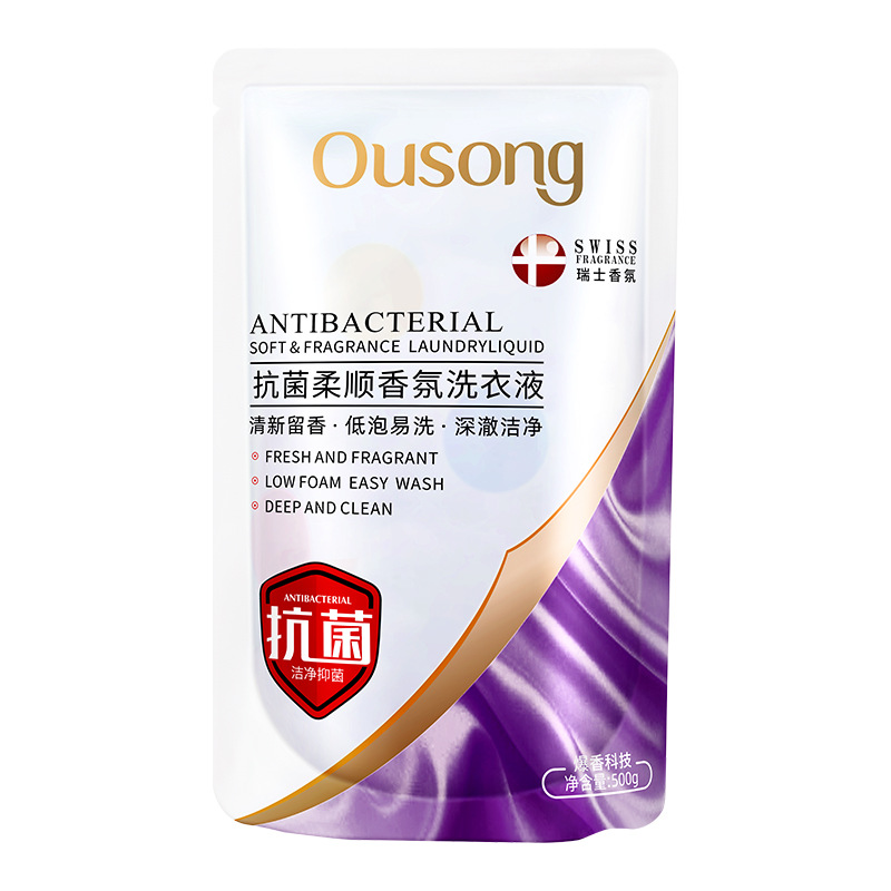 Detergente Líquido para Ropa Antibacteriano de Limpieza Profunda para Lana, Algodón y Lino
